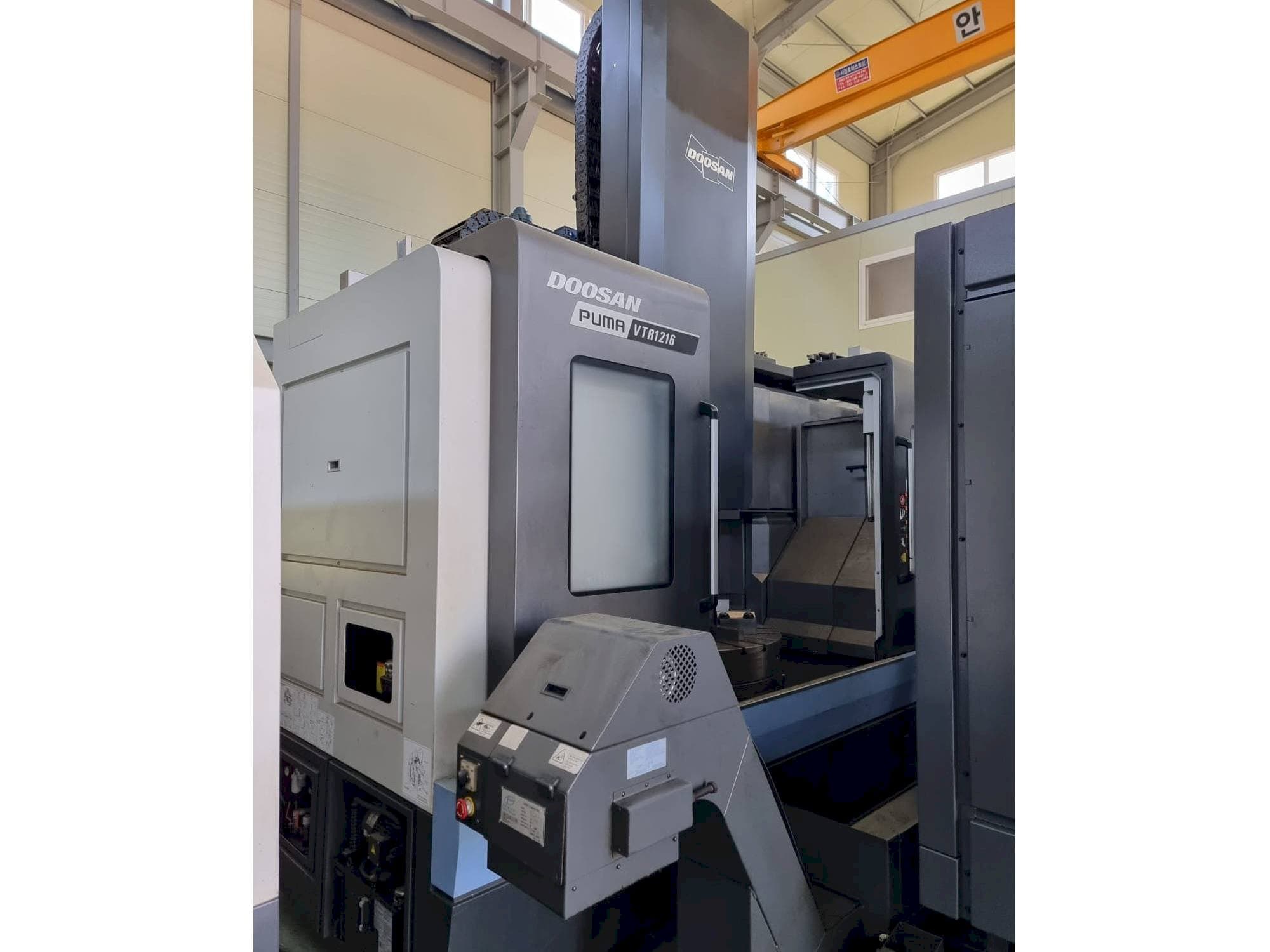 Makine  Puma VTR 1216 - Önden görünüm