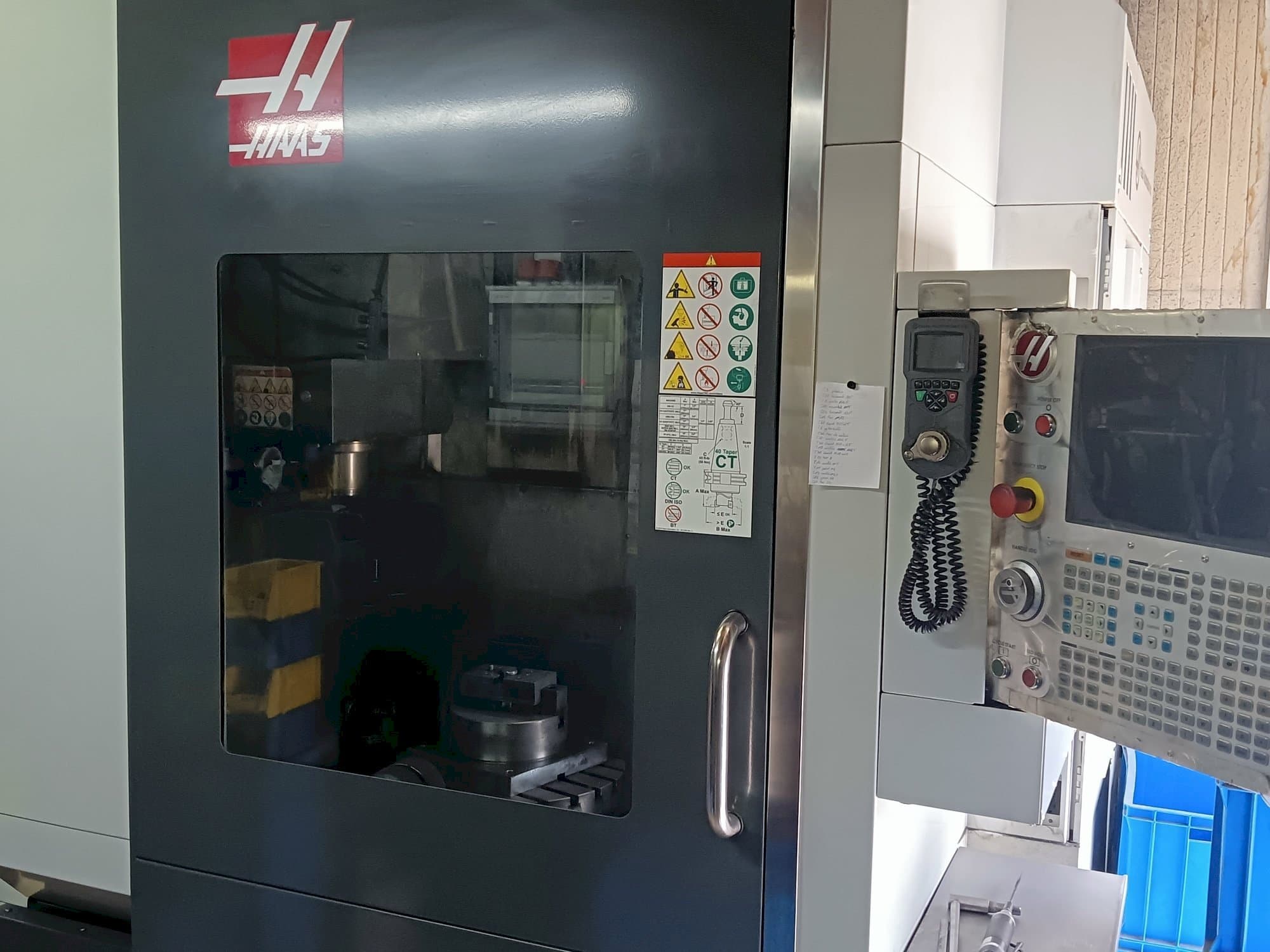 Makine  HAAS UMC 750 - Önden görünüm