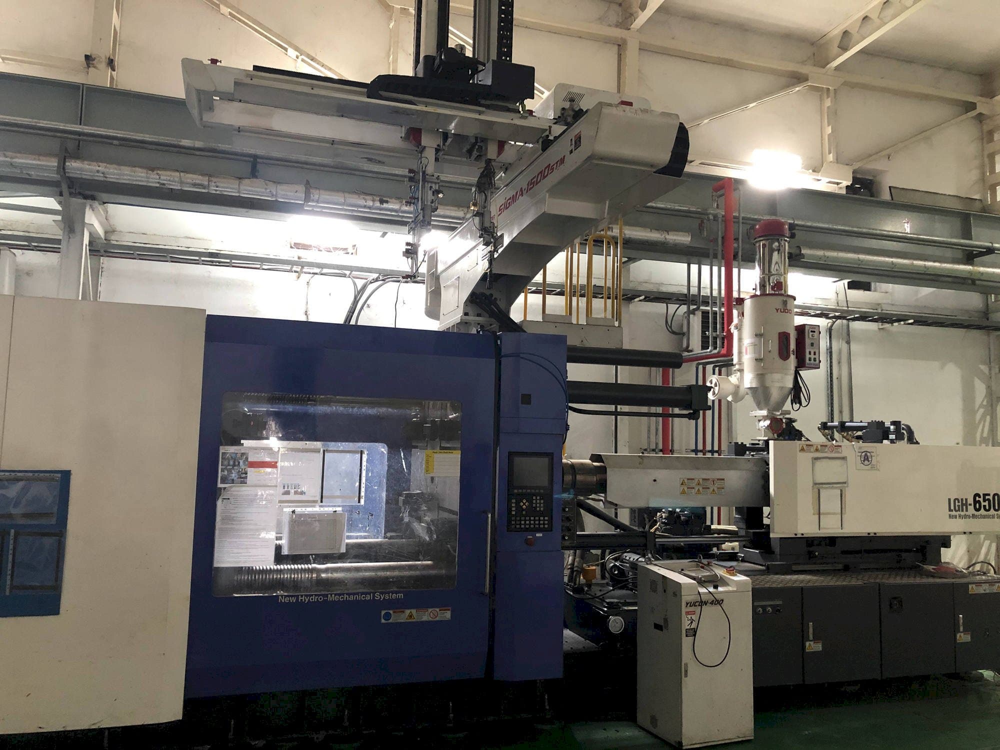 Makine  LG LGH-650M - Önden görünüm