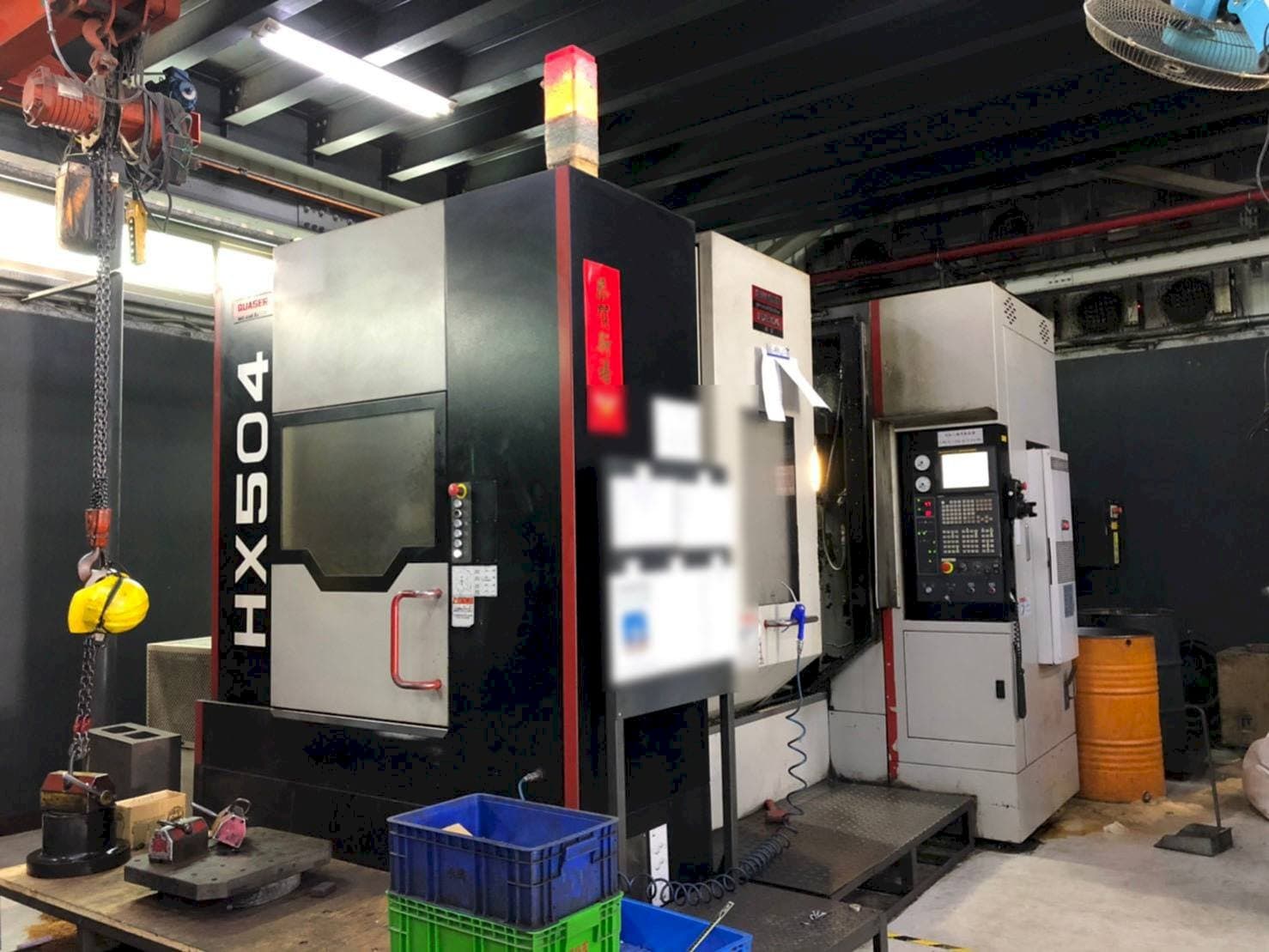 Makine  Quaser HX504II BP - Önden görünüm