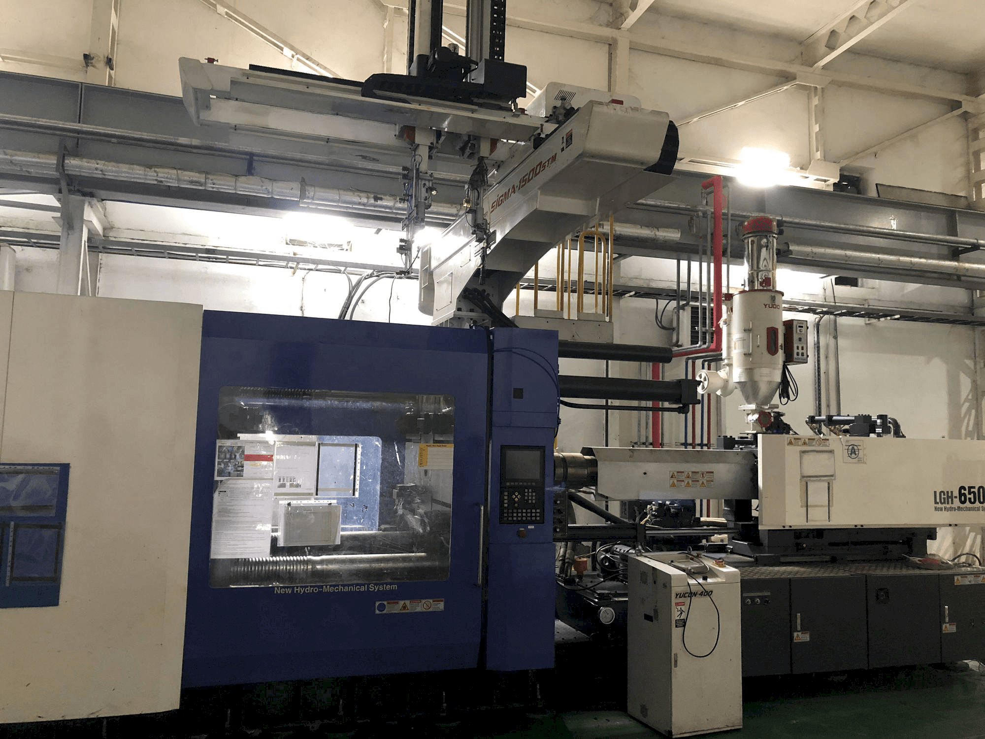 Makine LG LGH-650M - Önden görünüm